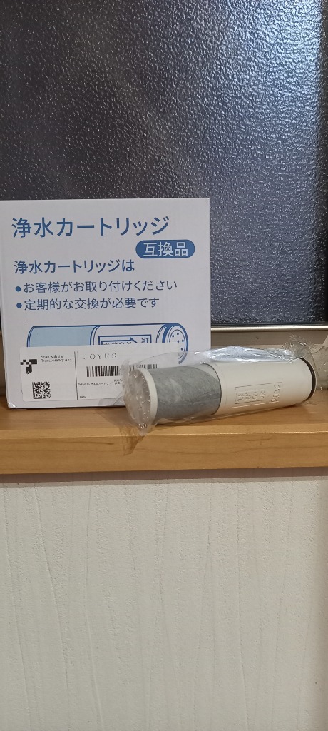1件目のレビュー画像 | 0