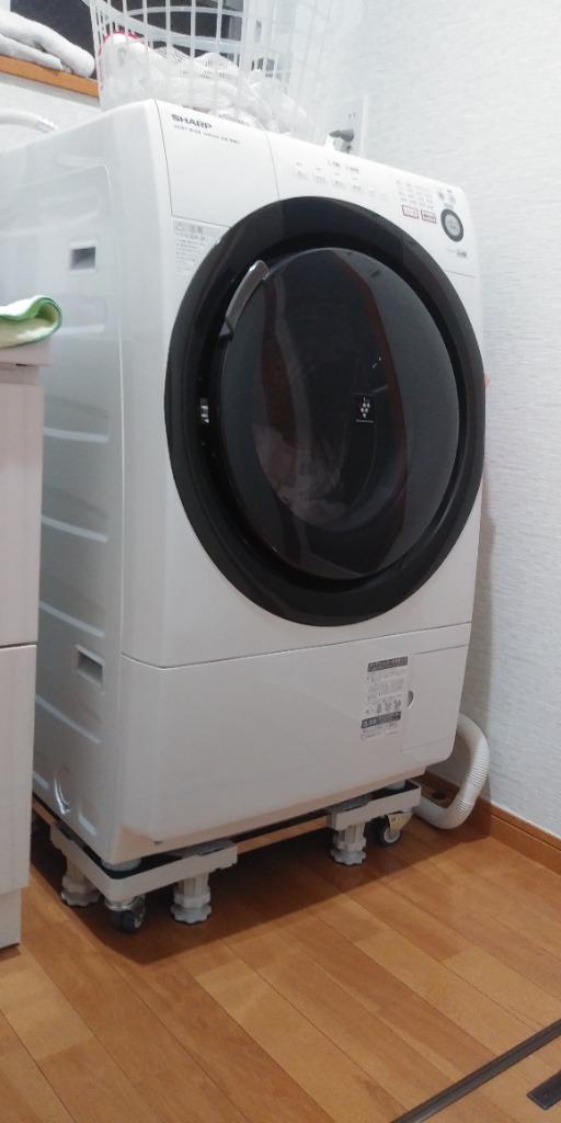 RAKU 洗濯機スライド台 8足 360度回転 洗濯機置き台 洗濯機パン 洗濯機