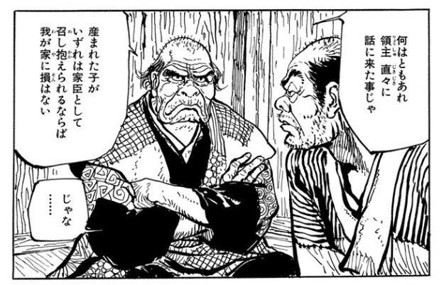 1件目のレビュー画像 | 0