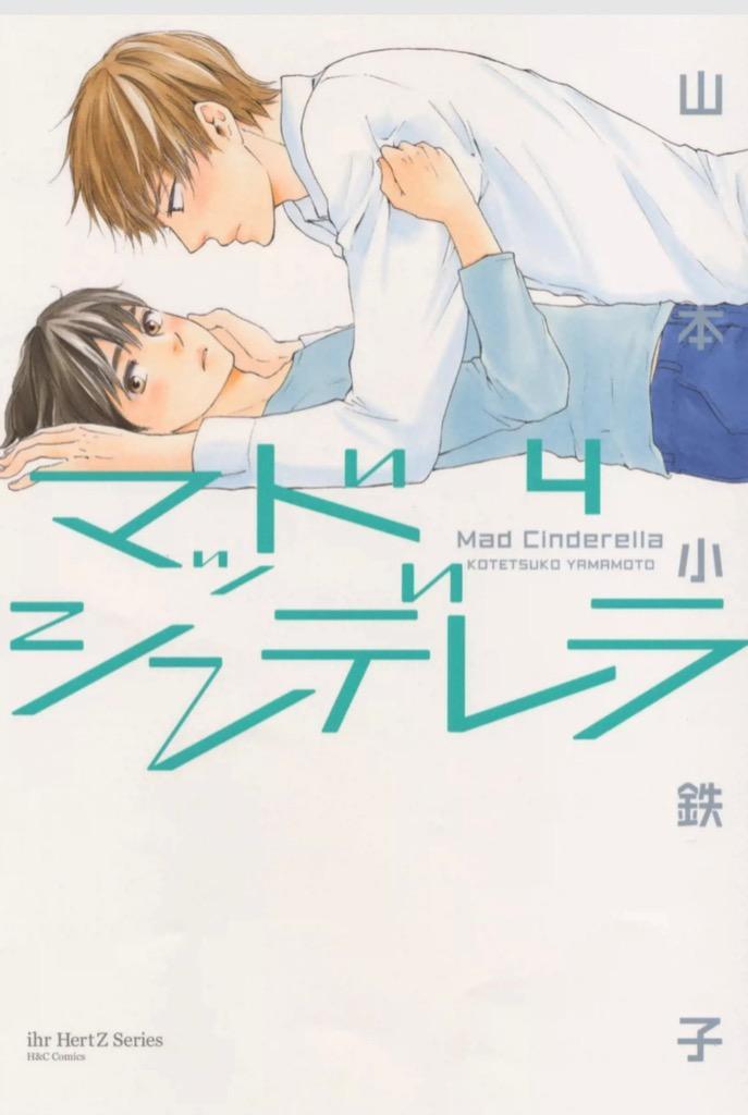 1件目のレビュー画像 | 0