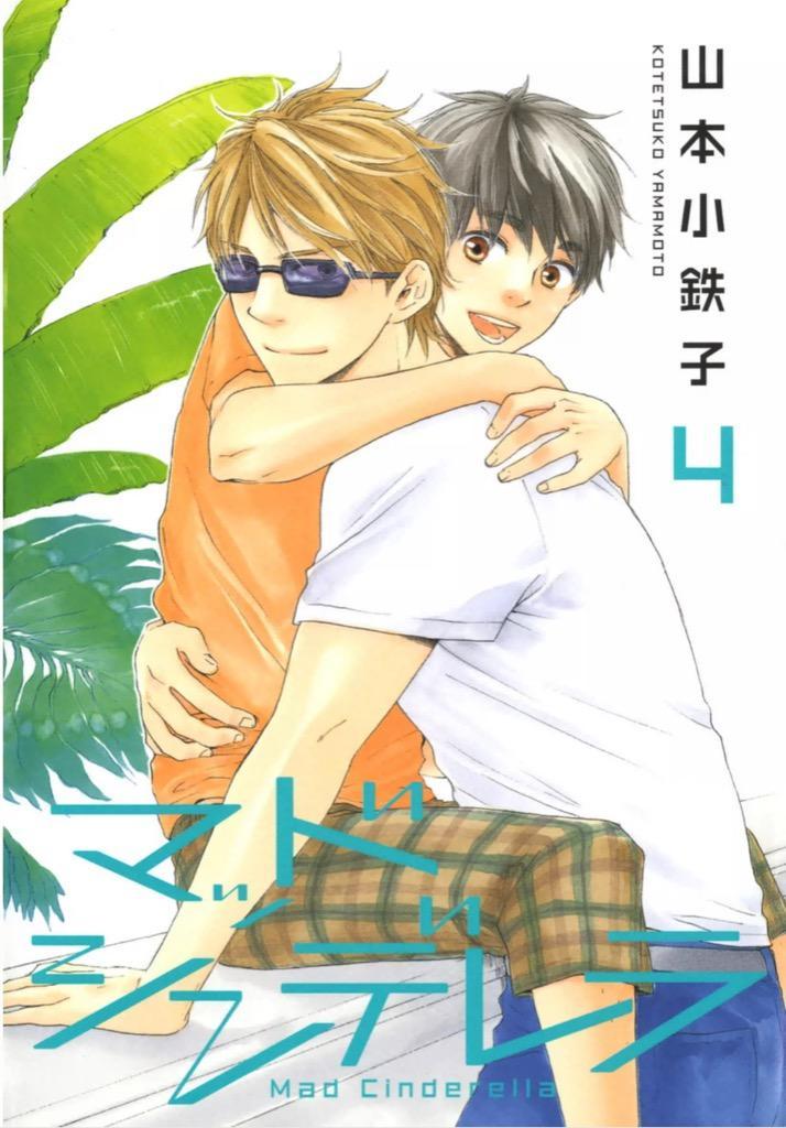 1件目のレビュー画像 | 1