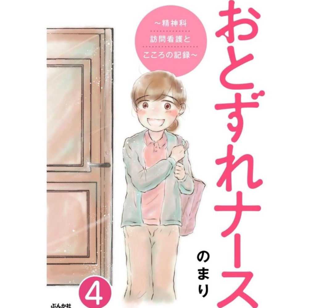 全体のレビュー画像 | 0-0