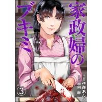 1件目のレビュー画像 | 0