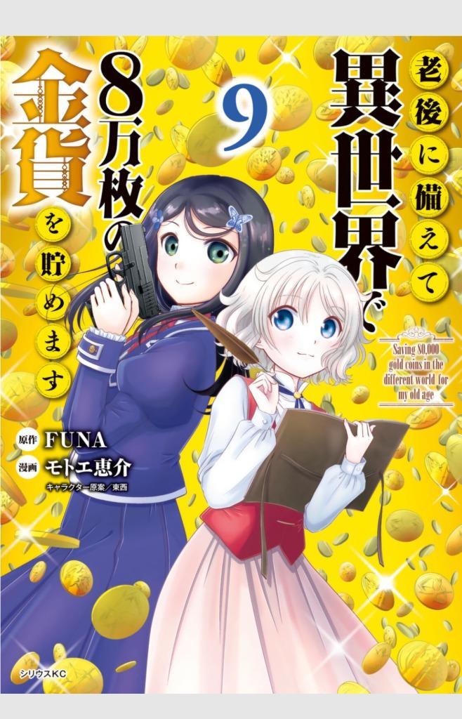 1件目のレビュー画像 | 0