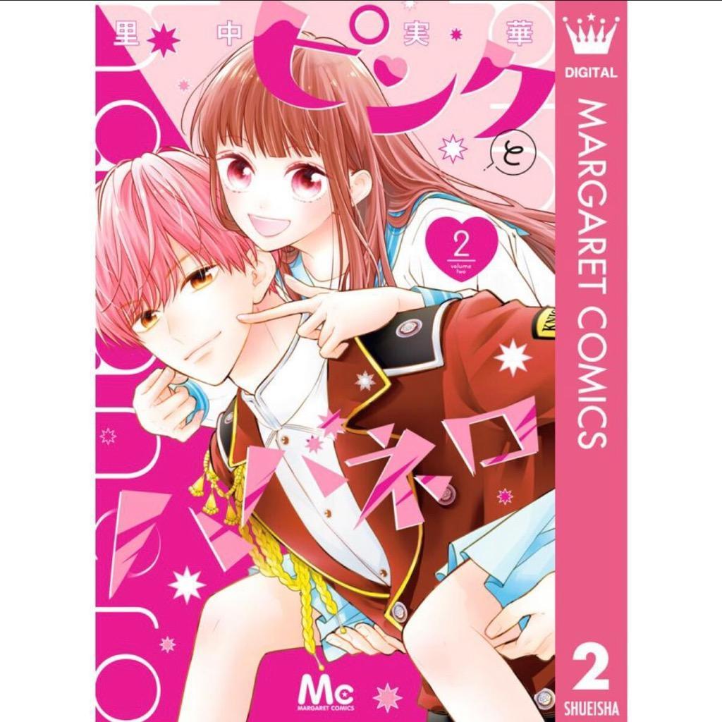 1件目のレビュー画像 | 0