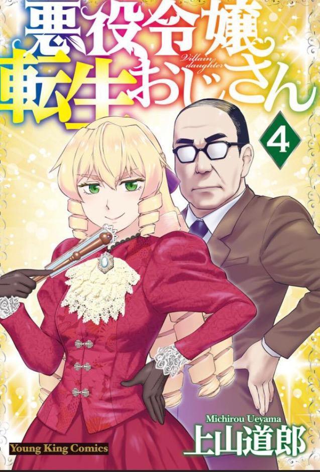 1件目のレビュー画像 | 0