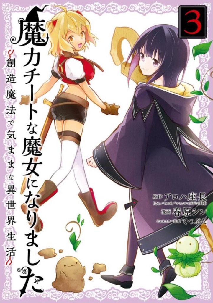 1件目のレビュー画像 | 0