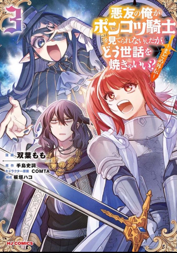 1件目のレビュー画像 | 0