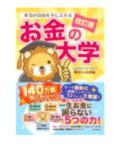 2件目のレビュー画像 | 0