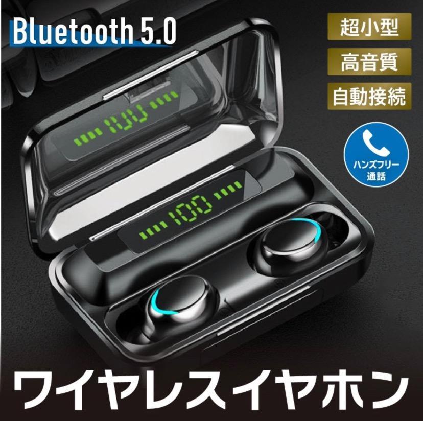 純正品交換 Bluetoothイヤホン Bluetooth 高音質 Android Iphone ハンズフリー通話自動 完全ワイヤレスイヤホン 個人宅配送不可 テレビ オーディオ カメラ オーディオ機器 Www Writeawriting Com