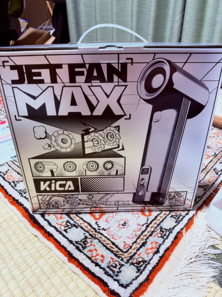 ブロワー 充電式 小型 KiCA Jet Fan MAX 小型エアブロワーガン