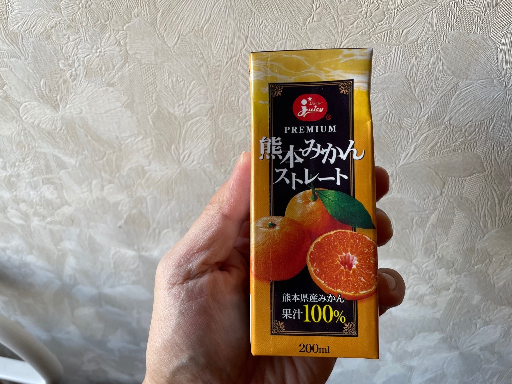 全体のレビュー画像 | 0-0