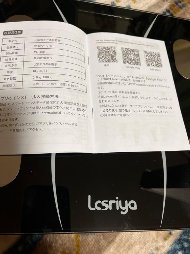 全体のレビュー画像 | 9-0