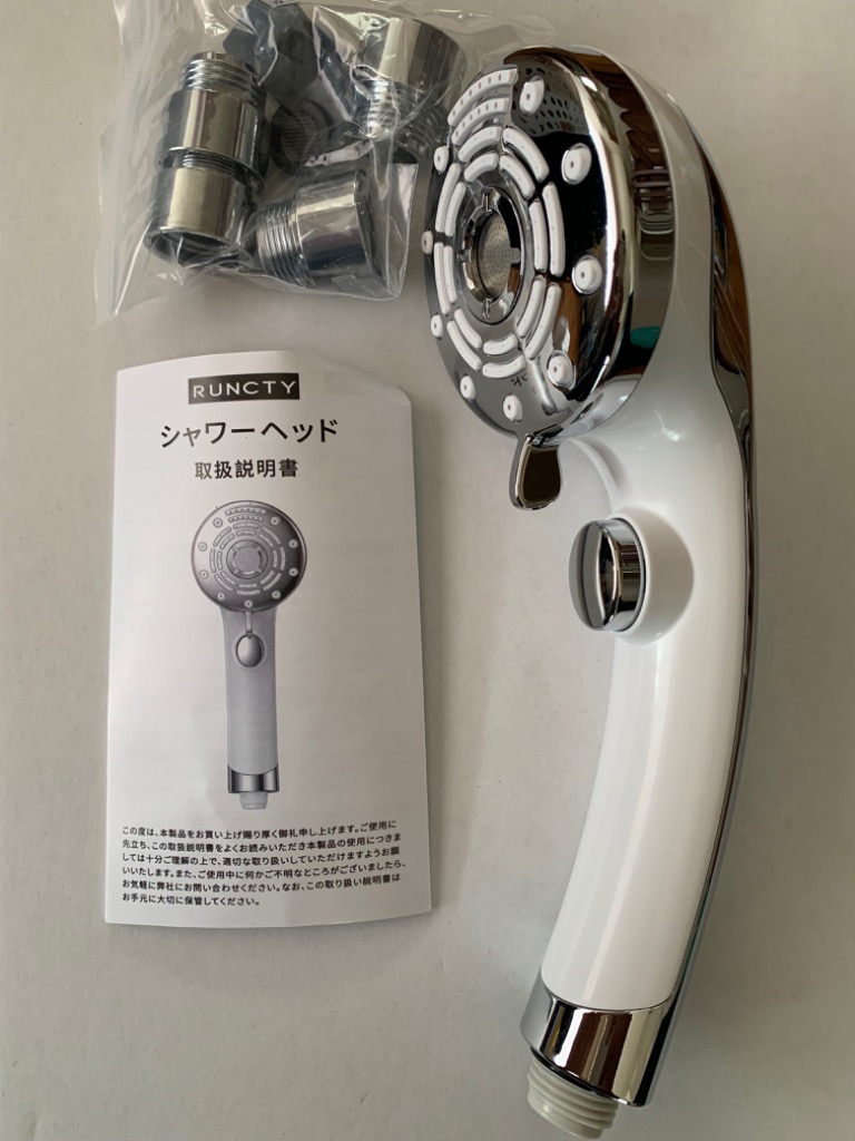 レビュー画像
