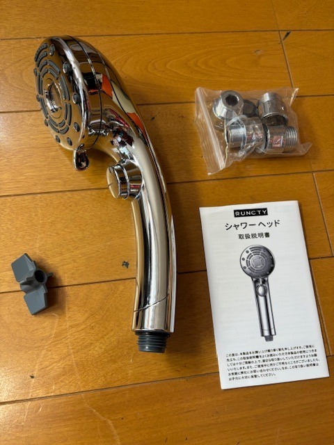 レビュー画像