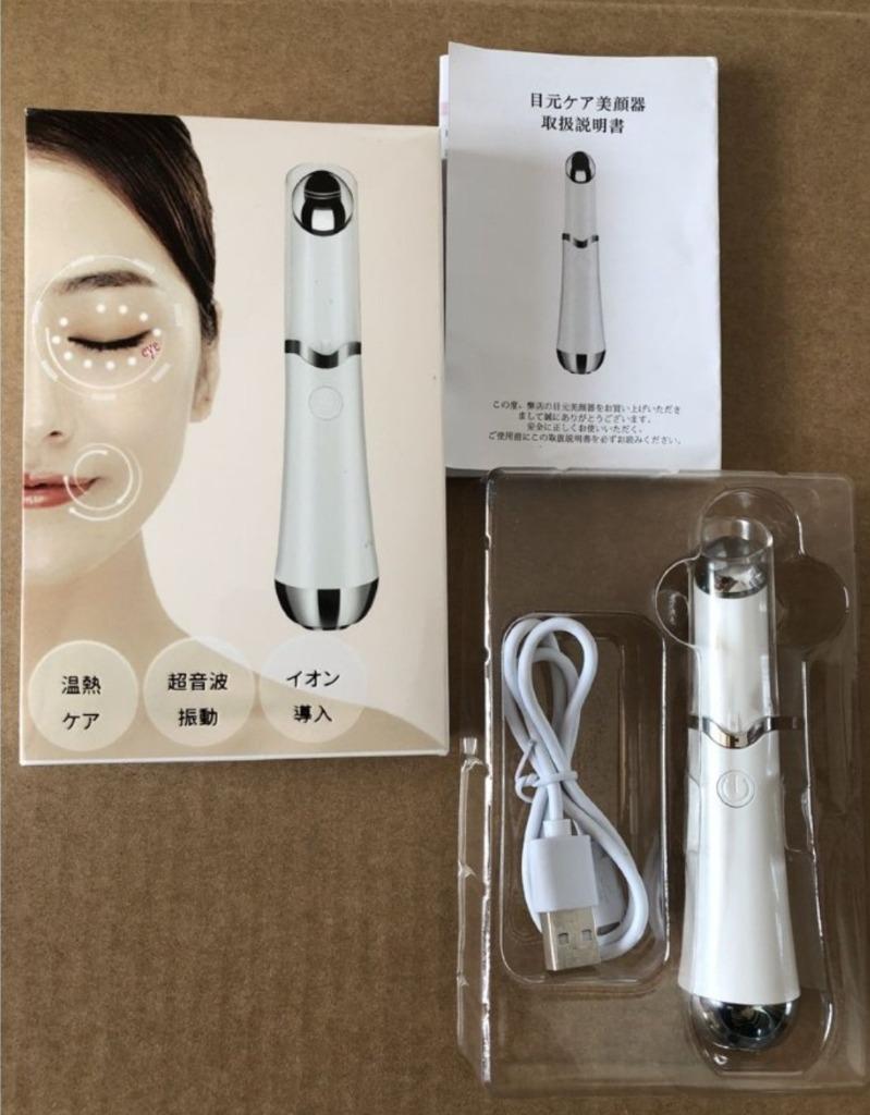 レビュー画像