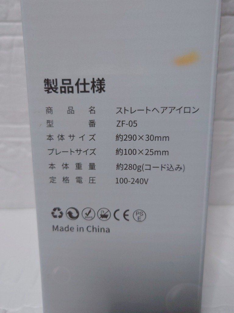 レビュー画像