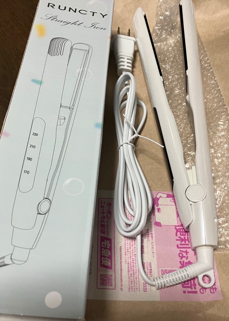 レビュー画像