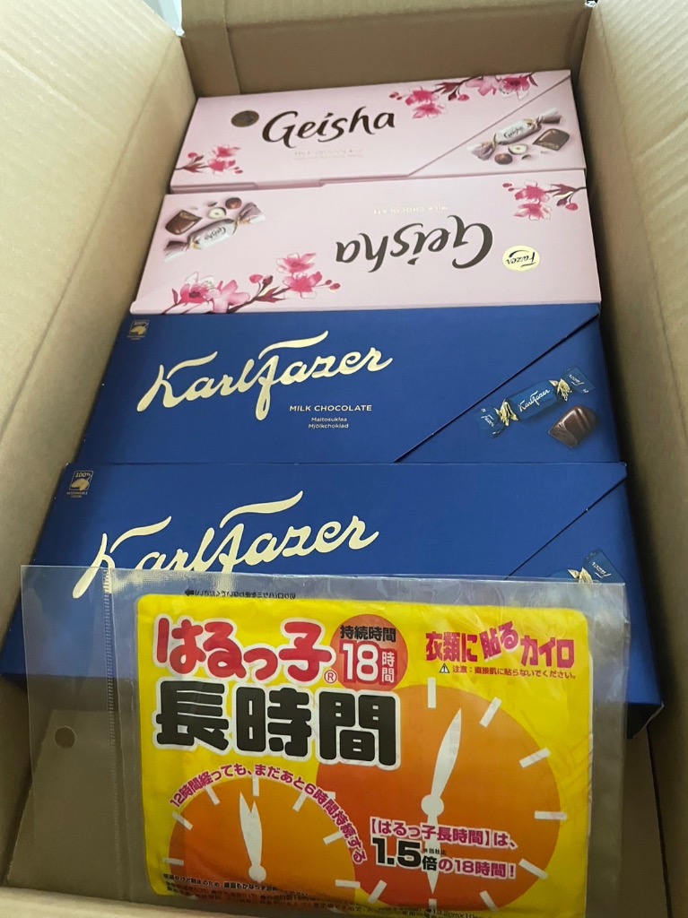 レビュー画像
