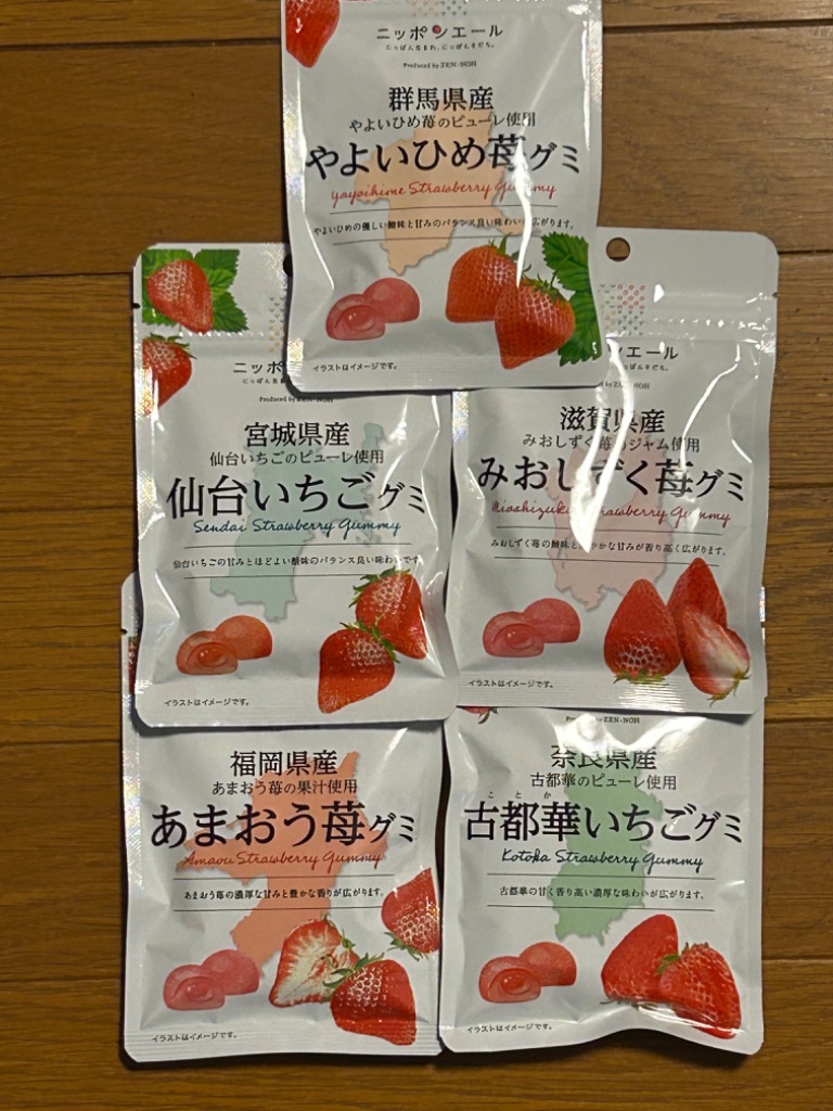 レビュー画像