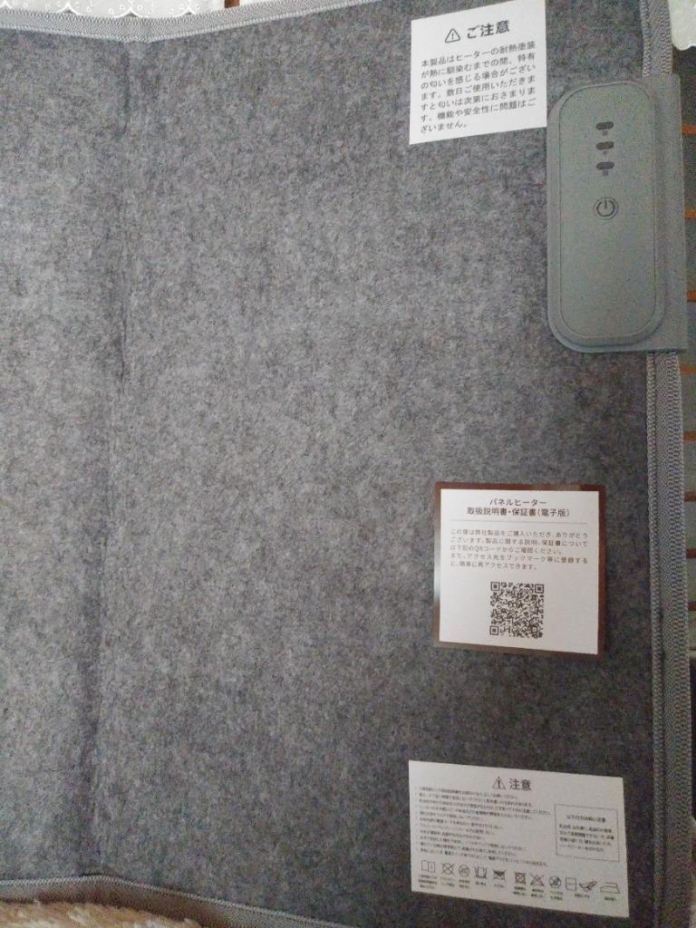 全体のレビュー画像 | 2-5