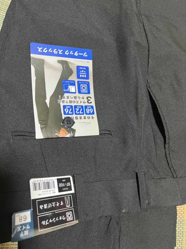 レビュー画像
