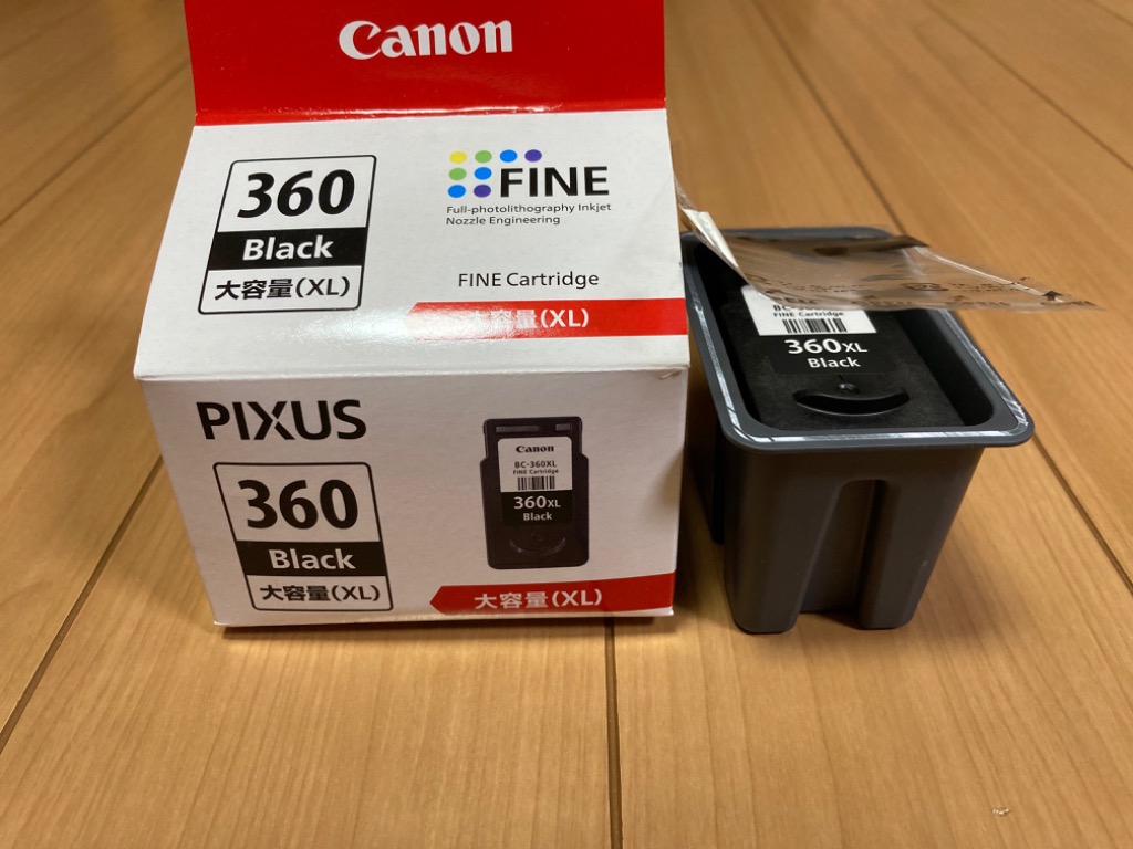 キヤノン（Canon） BC-360XL 純正 FINEカートリッジ ブラック 大容量