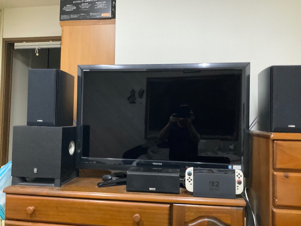 ヤマハ YAMAHA NS-B330-B ブラック ブックシェルフスピーカー 2台1組