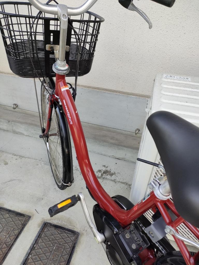 電動自転車 (新品バッテリー8.9AH付) 【横浜在庫】【訳あり】 ヤマハ 