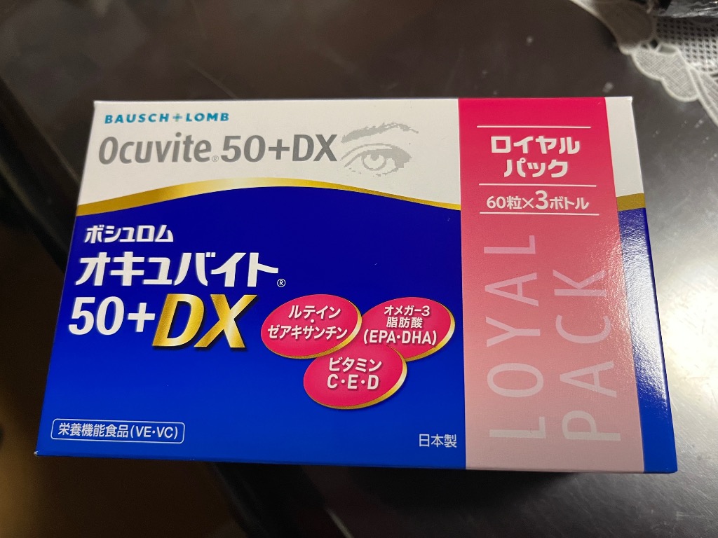 レビュー画像