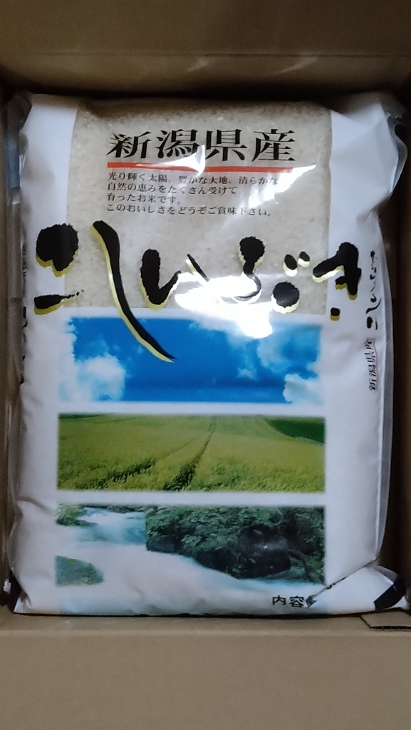 全体のレビュー画像 | 0-0