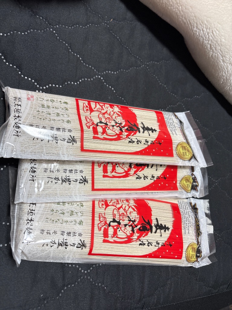 1件目のレビュー画像 | 0