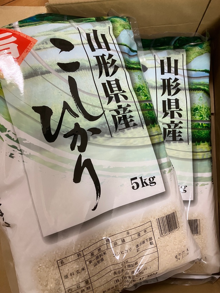 全体のレビュー画像 | 0-0