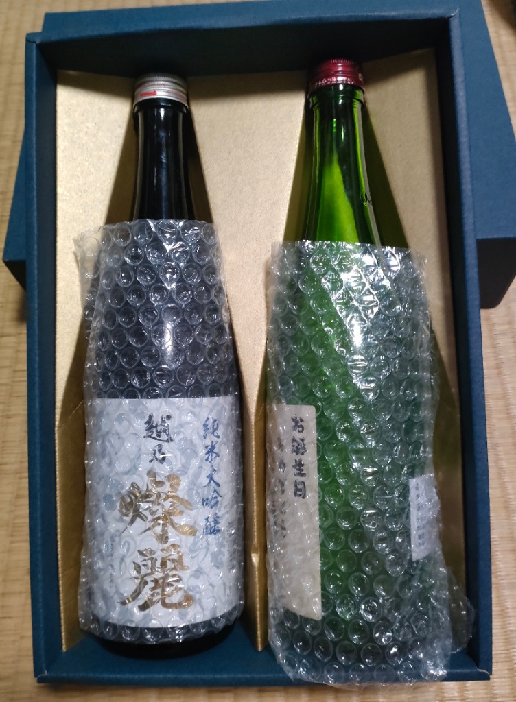 1件目のレビュー画像 | 0