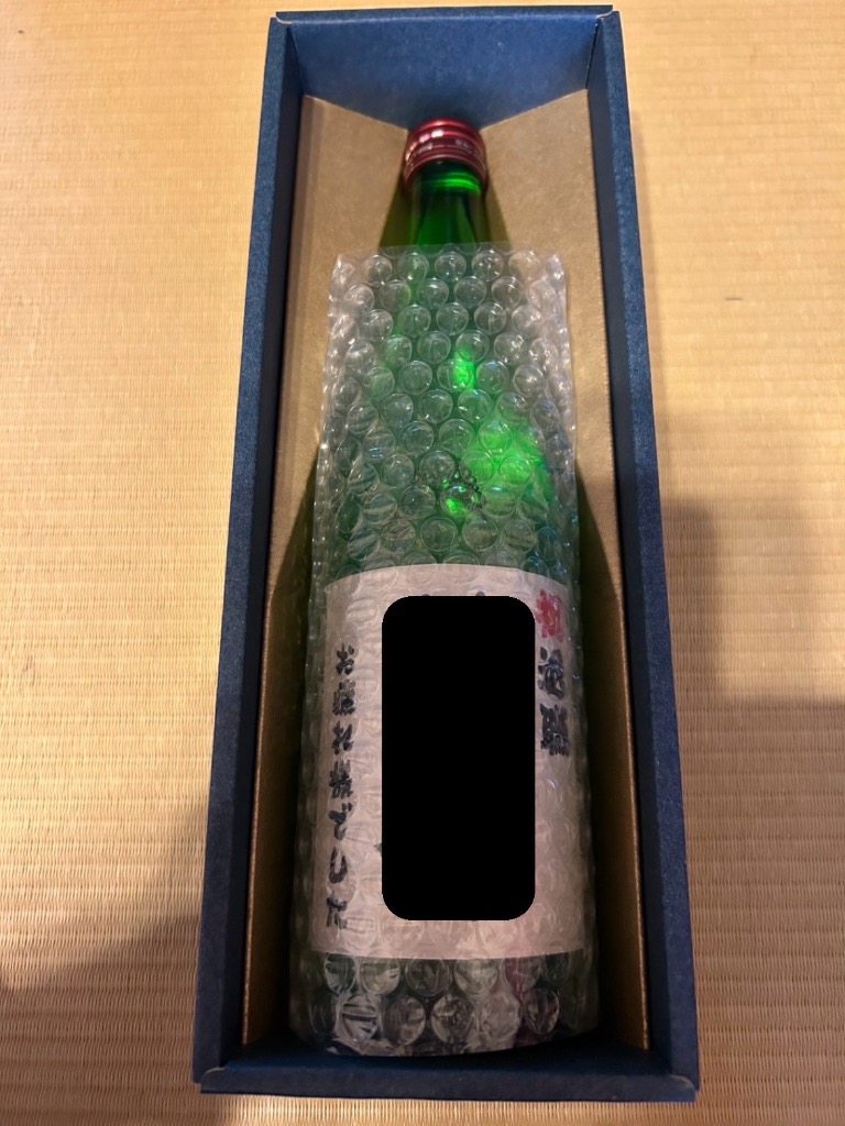 全体のレビュー画像 | 0-1