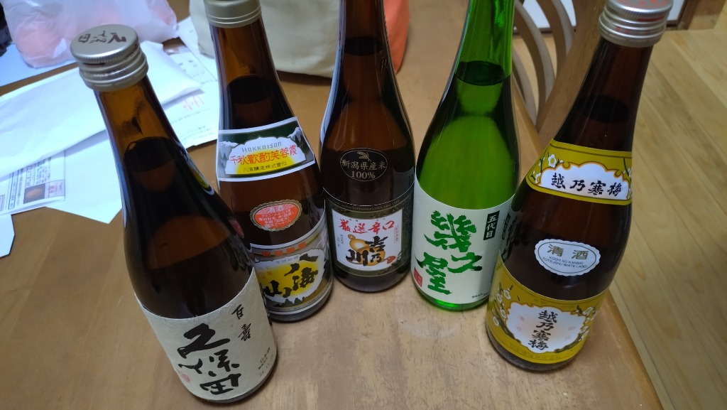 八海山、久保田、越乃寒梅　新潟吟醸酒呑み比べ　720ml×3本セット 久保田 日本酒 飲み比べセット 萬寿 越乃寒梅 特選 八海山 大