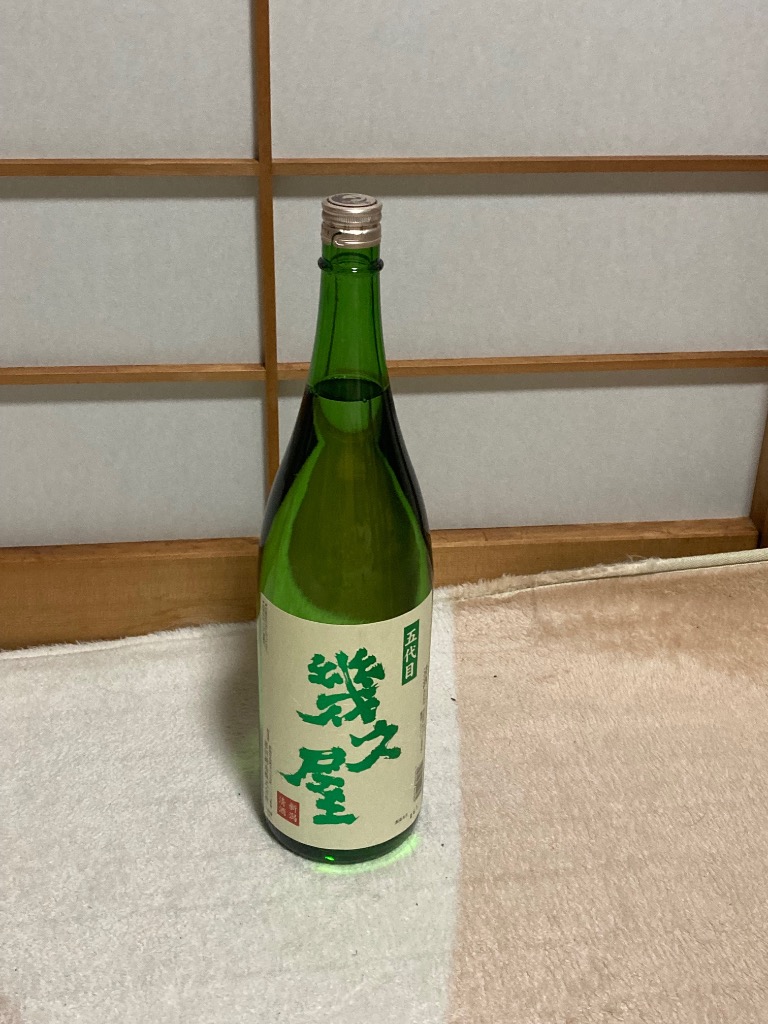 1件目のレビュー画像 | 2