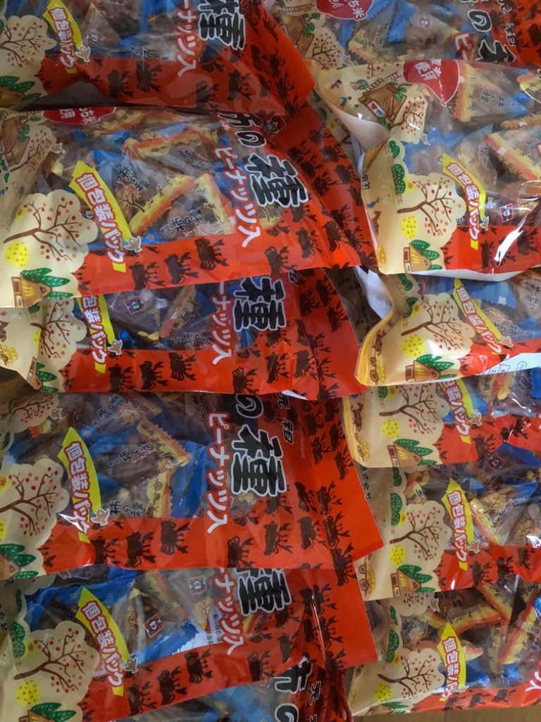 1件目のレビュー画像 | 0