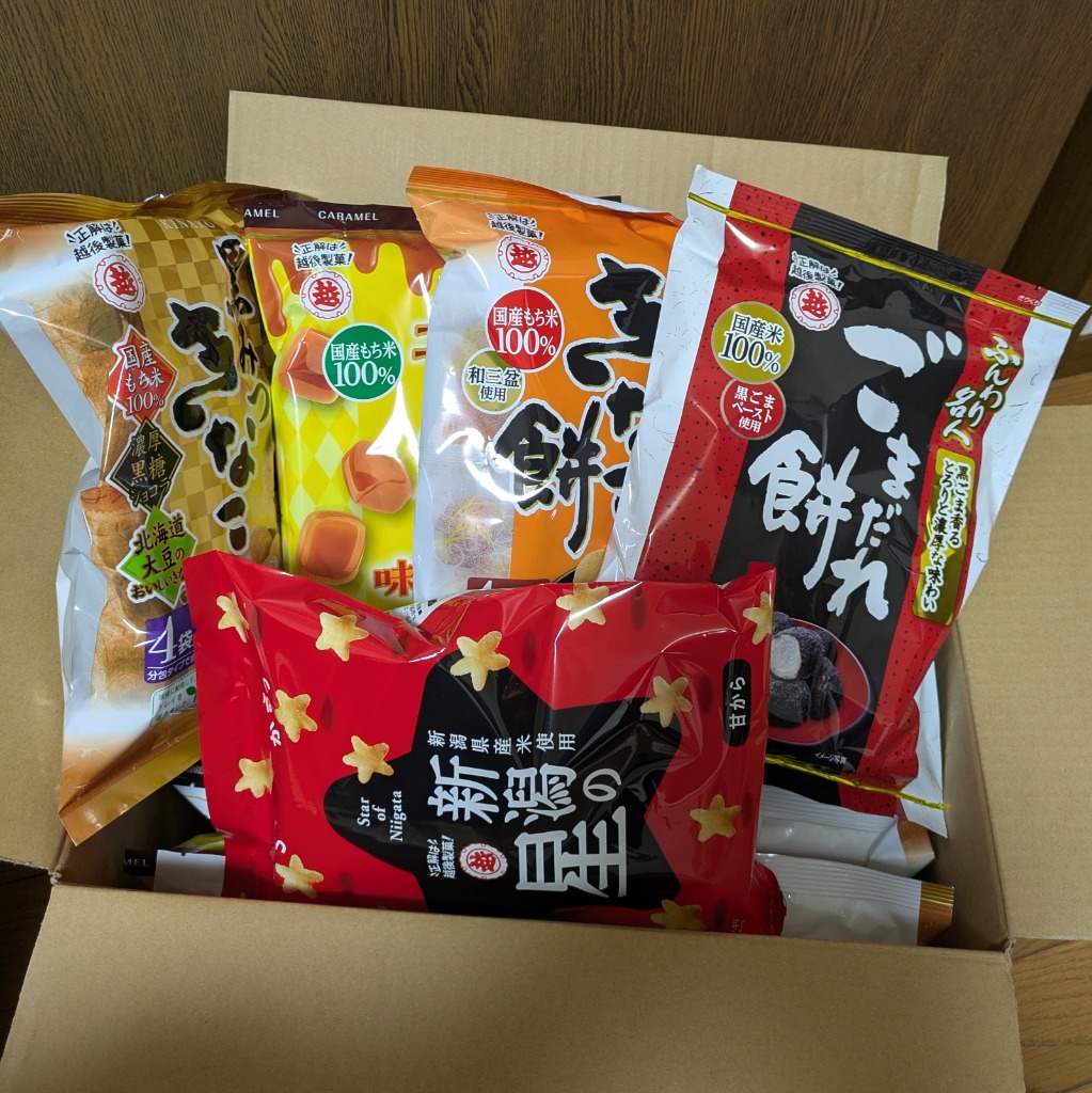 越後製菓 新潟の星 甘から : 越後製菓オンラインショップ - 通販