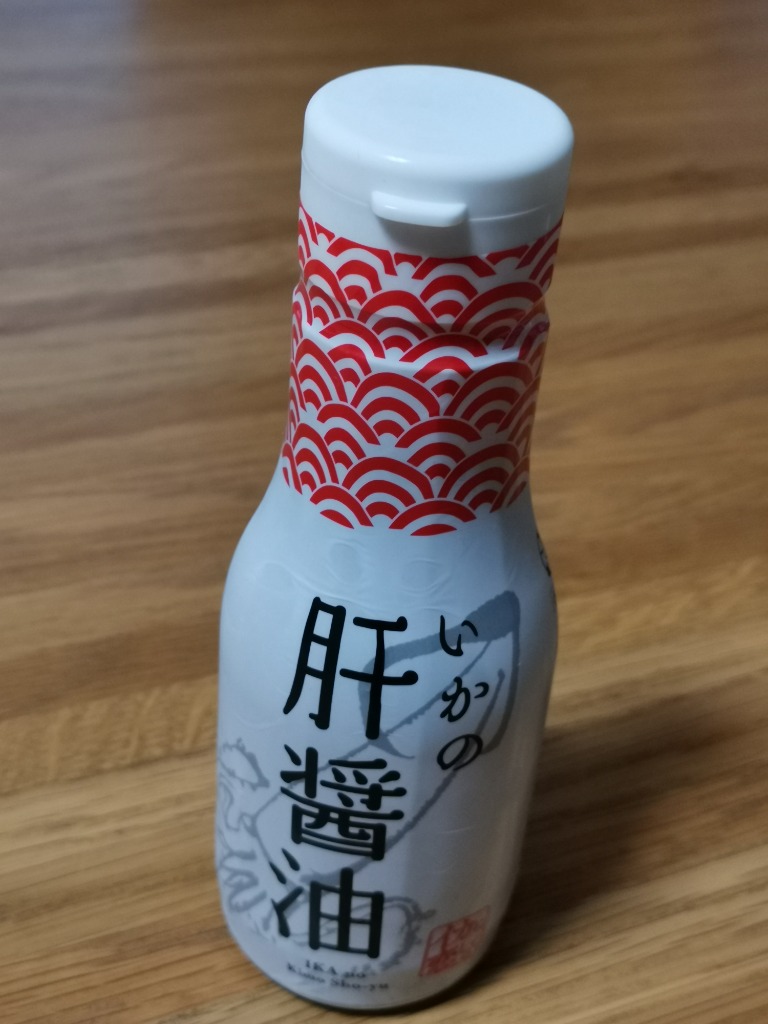 1件目のレビュー画像 | 0