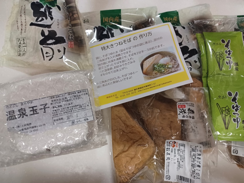 全体のレビュー画像 | 0-0