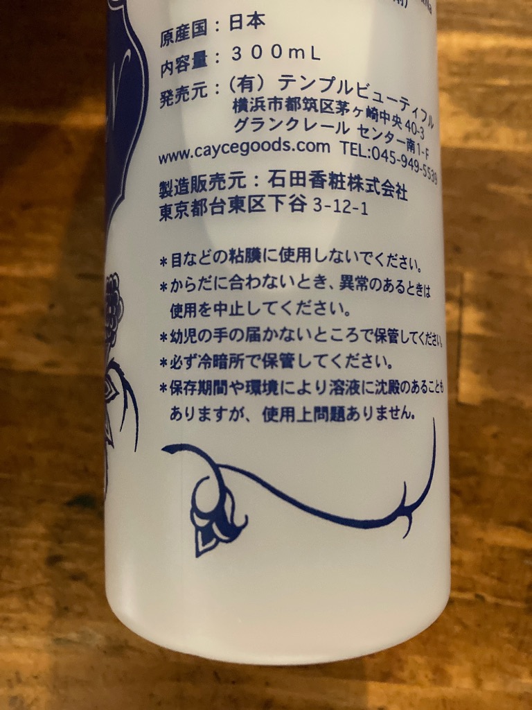 全体のレビュー画像 | 0-0