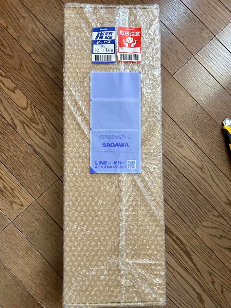 レビュー画像