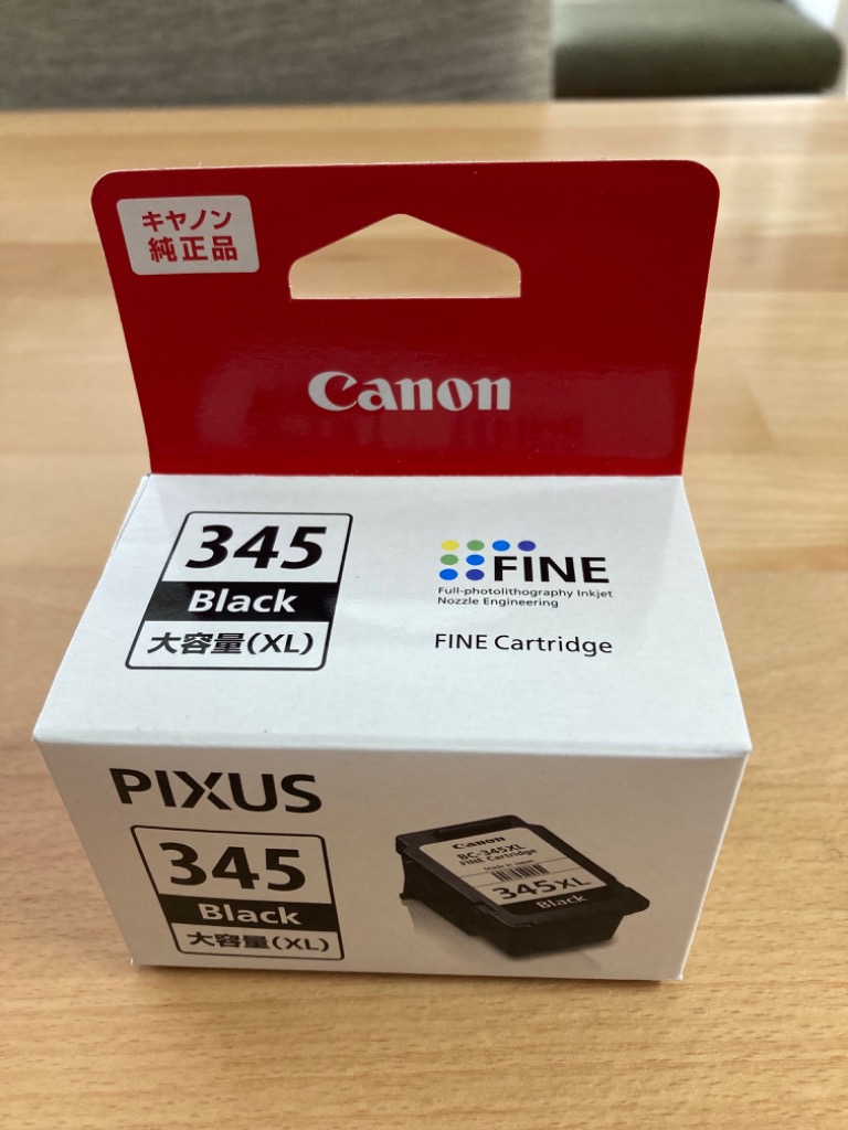 全体のレビュー画像 | 2-0