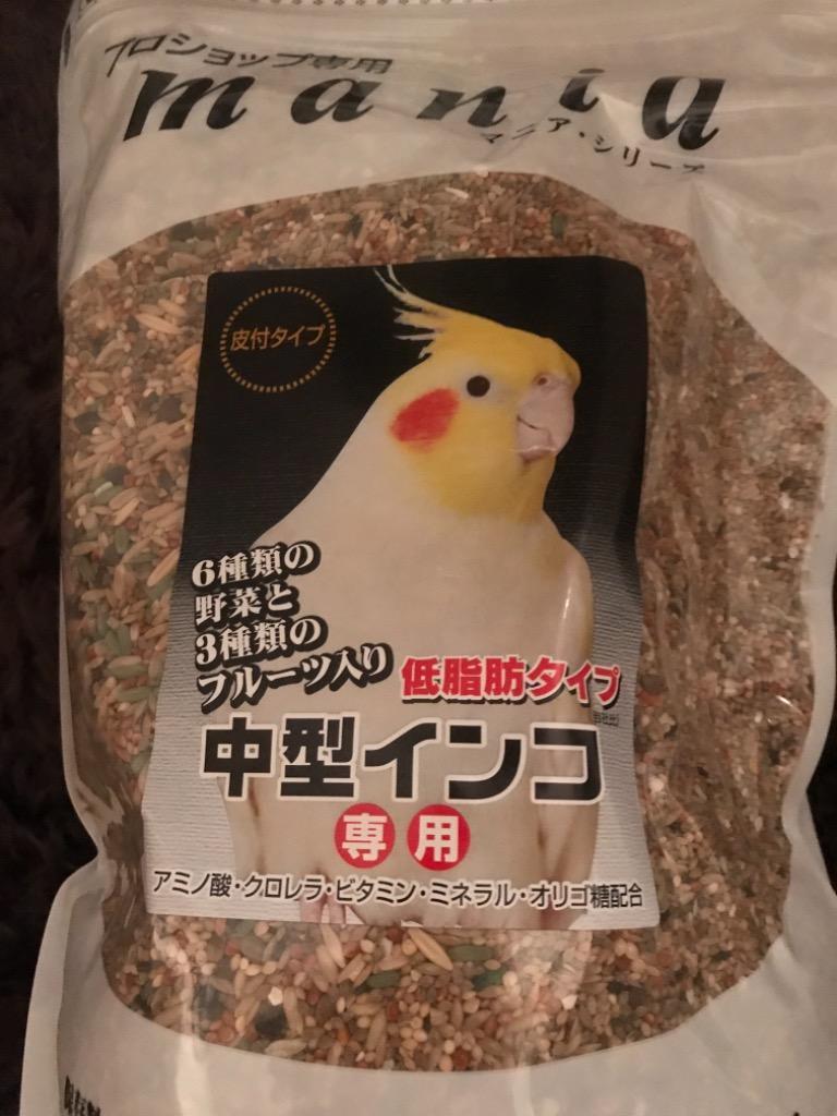 1件目のレビュー画像 | 0