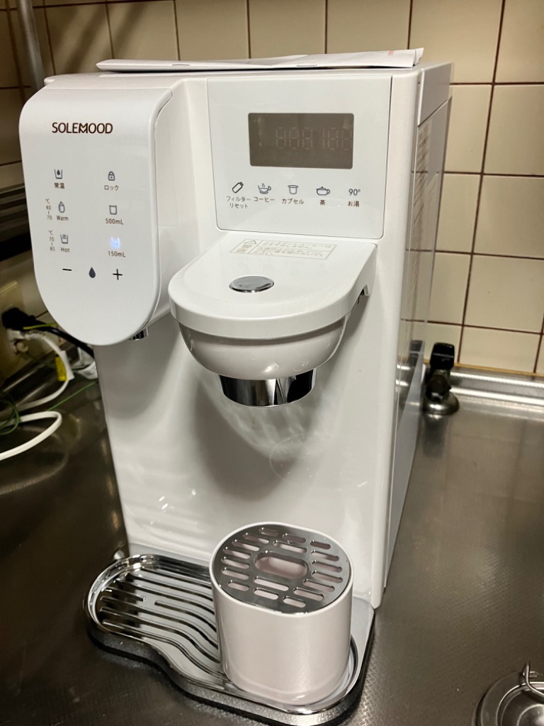 【はな】SOLEMOOD 浄水器 ホワイト SOLEMOOD ウォーターサーバー 浄水型 ホワイト 2wf-solemood