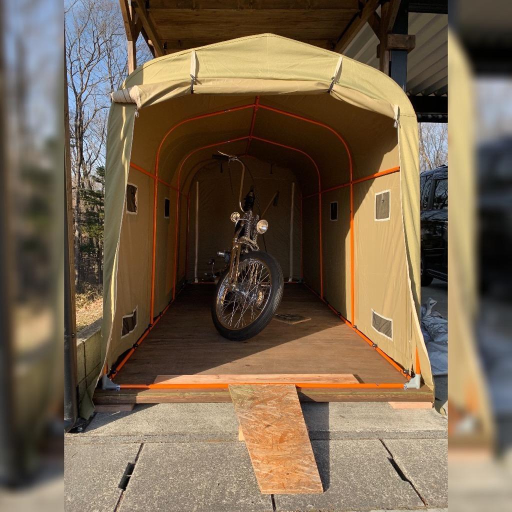 ストレージバイクガレージ バイク用 XLサイズ 屋外簡易車庫 全長