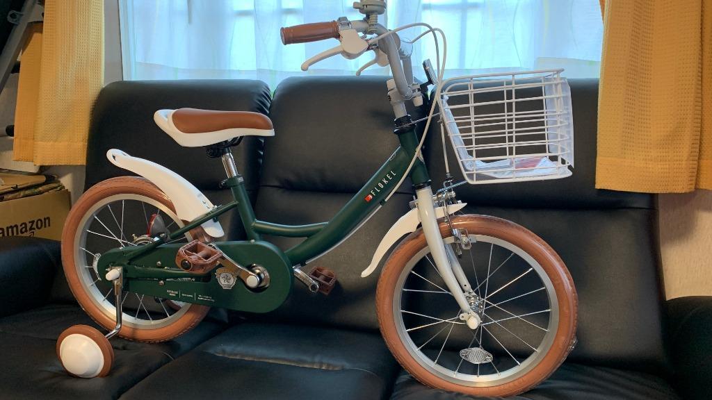 専用！FLOKEL MYPALLAS 北欧 マイパラス 自転車 MYPALLAS 送料無料 キッズ サイクル MD-16 子ども用 自転車
