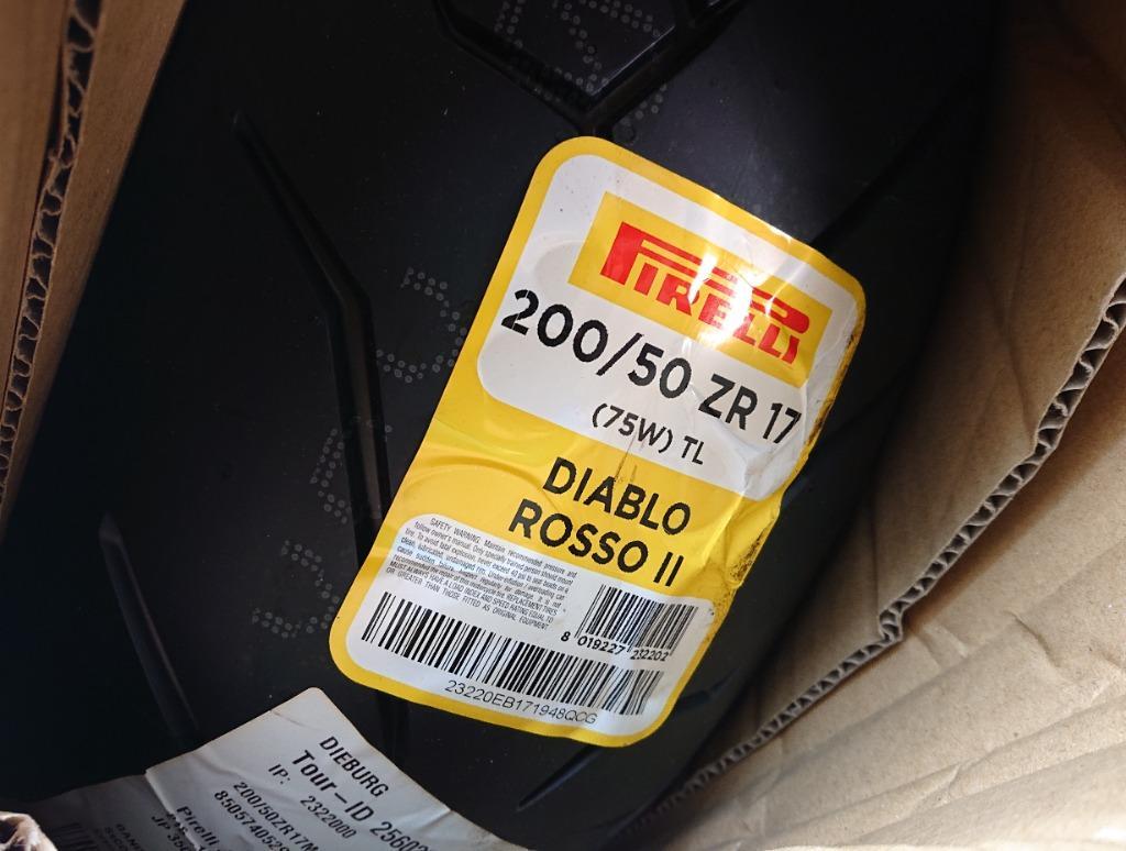 PIRELLI(ピレリ)バイクタイヤ DIABLO ROSSO2 リア 200/50ZR17 M/C (75W) チューブレスタイプ(TL) 二輪  オートバイ用 2322000 :4272813:ECJOY!エクセレント - 通販 - Yahoo!ショッピング