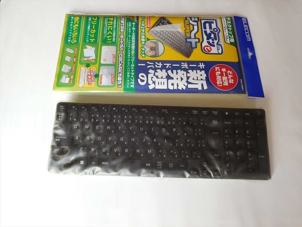 1件目のレビュー画像 | 0